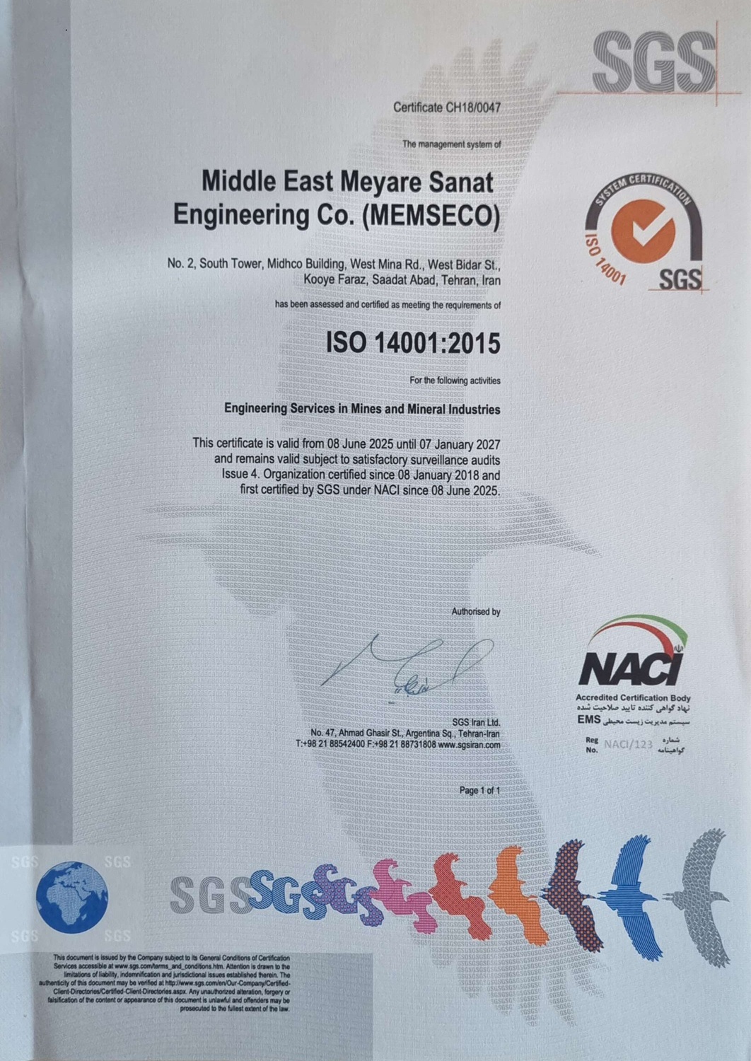  گواهینامه ISO14001:2015