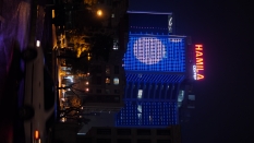 ساختمان همیلا 3